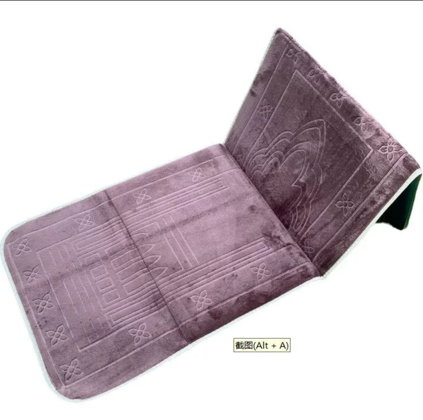 Portable Meditation Mat with Backrest - Foldable Travel Rug