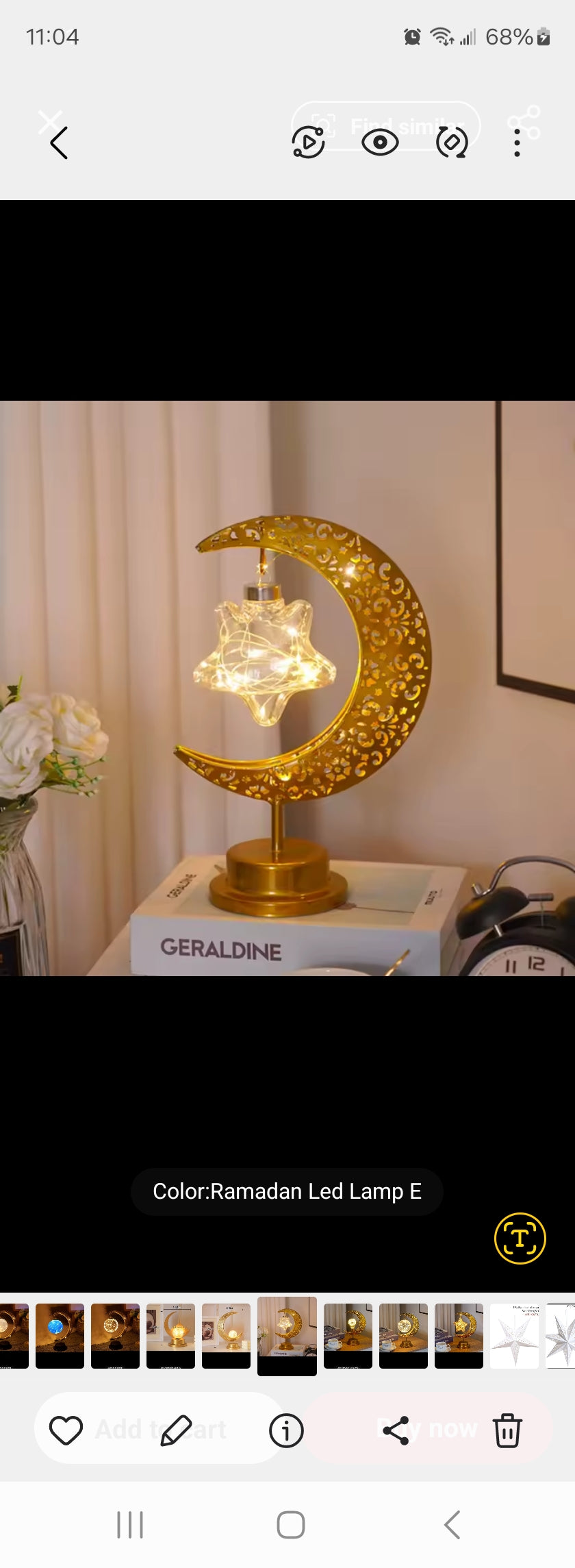 Crescent Moon LED Desk Lamp - Cultural Decorative Light for Ramadan