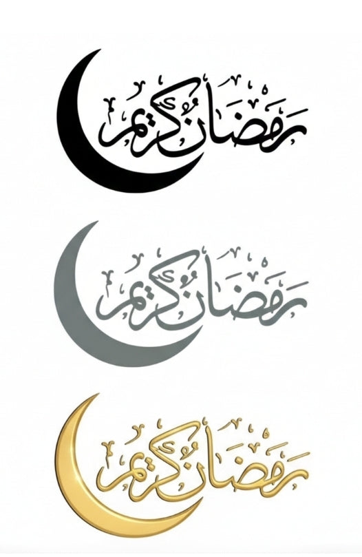 Eid Mubarak Wall Stickers - Cultural Festival Decoration for Home & Party