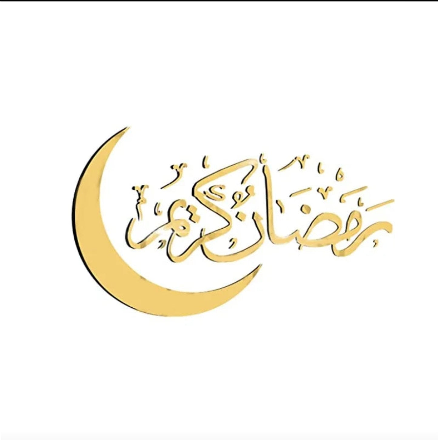 Eid Mubarak Wall Stickers - Cultural Festival Decoration for Home & Party