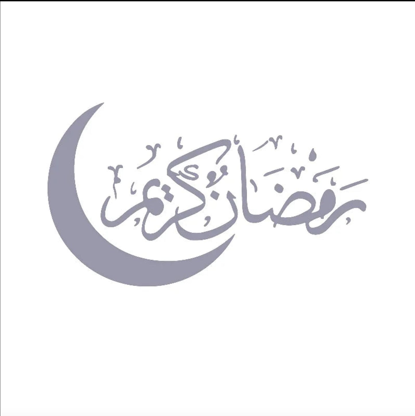 Eid Mubarak Wall Stickers - Cultural Festival Decoration for Home & Party