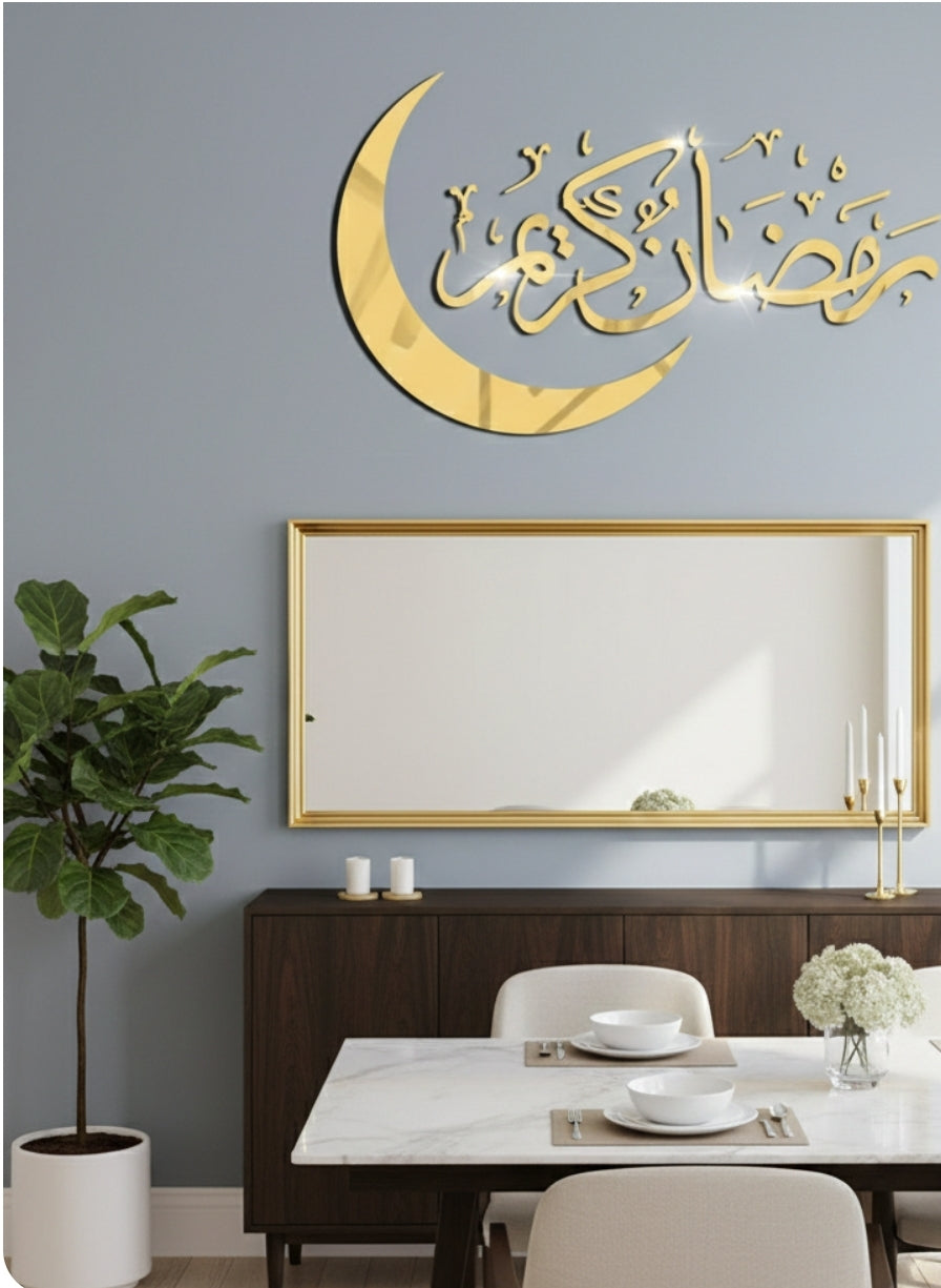 Eid Mubarak Wall Stickers - Cultural Festival Decoration for Home & Party