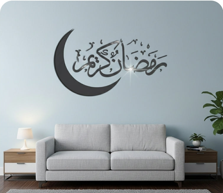 Eid Mubarak Wall Stickers - Cultural Festival Decoration for Home & Party