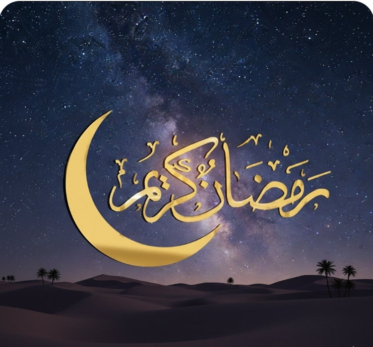 Eid Mubarak Wall Stickers - Cultural Festival Decoration for Home & Party